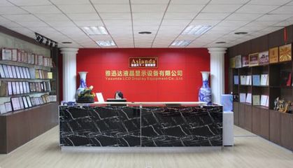 傳統(tǒng)廣告制作方式是否已被新型廣告科技產(chǎn)品徹底取代？