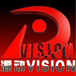 北京源動(dòng)Vision設(shè)計(jì)工作室 專業(yè)打造高清廣告制作圖片，助力品牌視覺(jué)升級(jí)